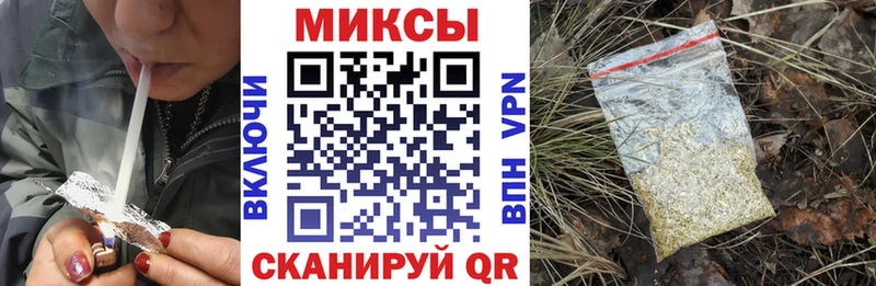 Бутират BDO 33%  Купить где  Исилькуль 