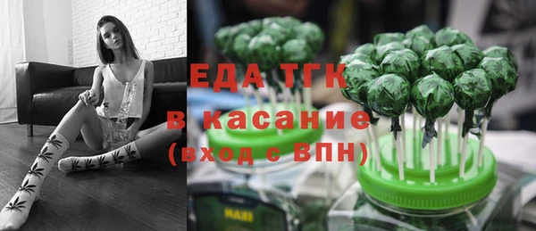 твердый Каменногорск