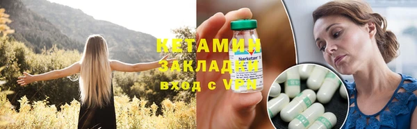 твердый Каменногорск
