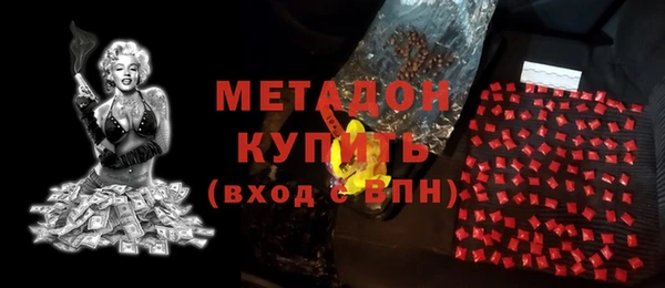 твердый Каменногорск