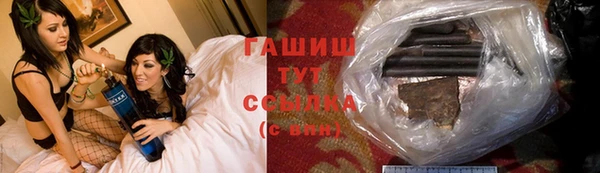 мефедрон мука Каменка