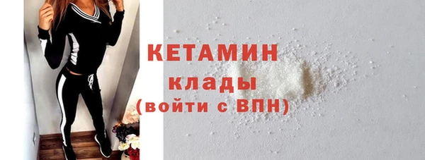 мефедрон мука Каменка
