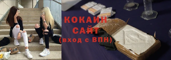 мефедрон мука Каменка