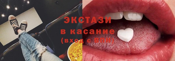 мефедрон мука Каменка