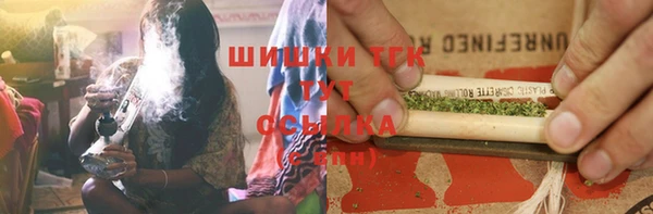твердый Каменногорск