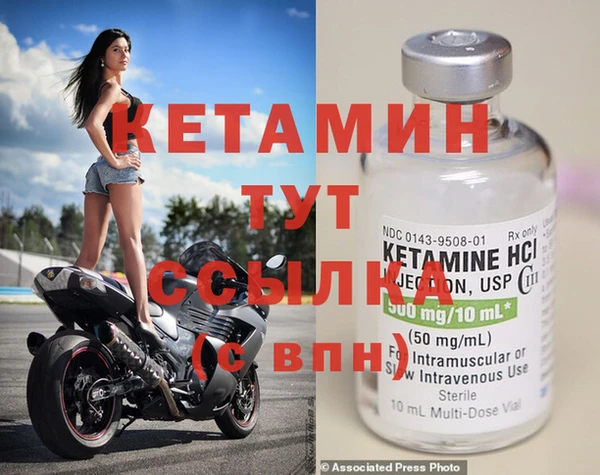 амф Карталы