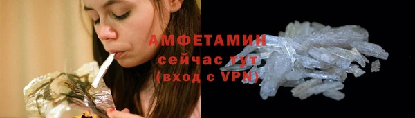 ECSTASY Иннополис