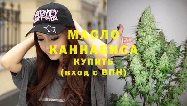 твердый Каменногорск