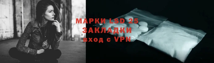 скорость Инта