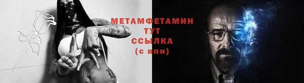 ECSTASY Иннополис