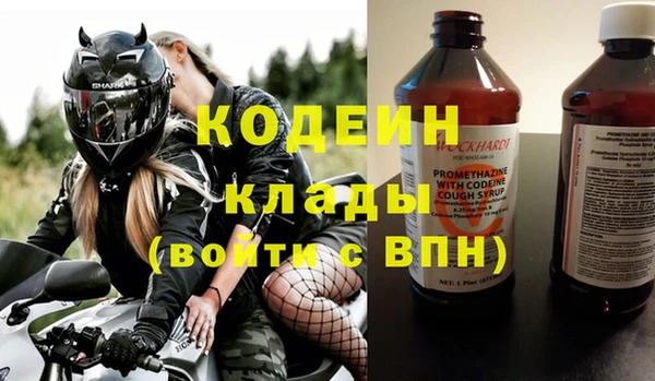 твердый Каменногорск