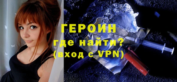 мефедрон мука Каменка