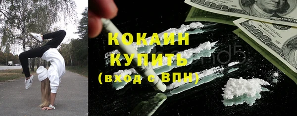 скорость Инта