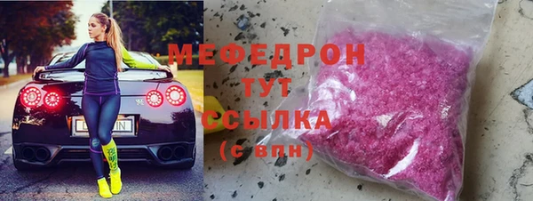 твердый Каменногорск