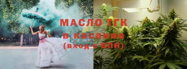мефедрон мука Каменка