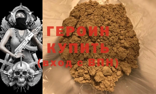твердый Каменногорск