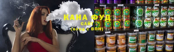 ECSTASY Иннополис