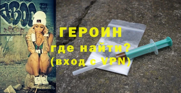твердый Каменногорск