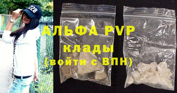скорость Инта